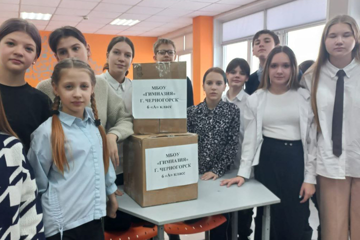 У гуманитарных посылок черногорских школьников появились новые адреса